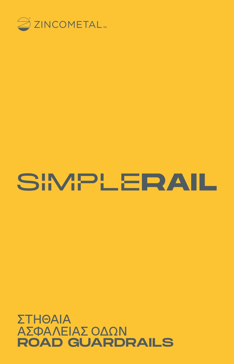 ZM Simplerail Flyer Digital 2023