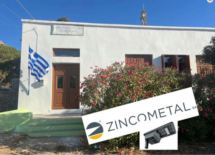 Zincomet 696x500
