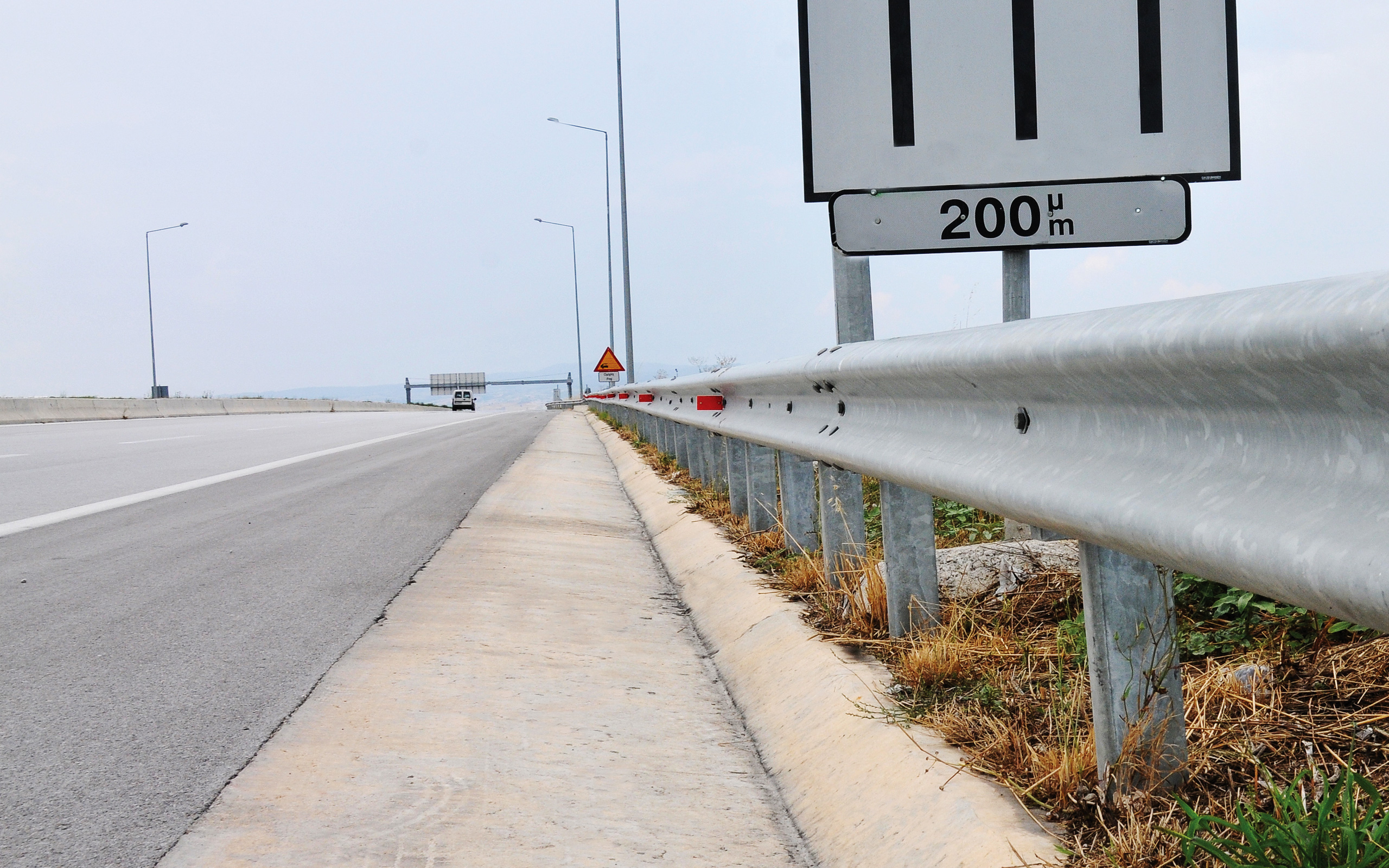 Guardrail Page