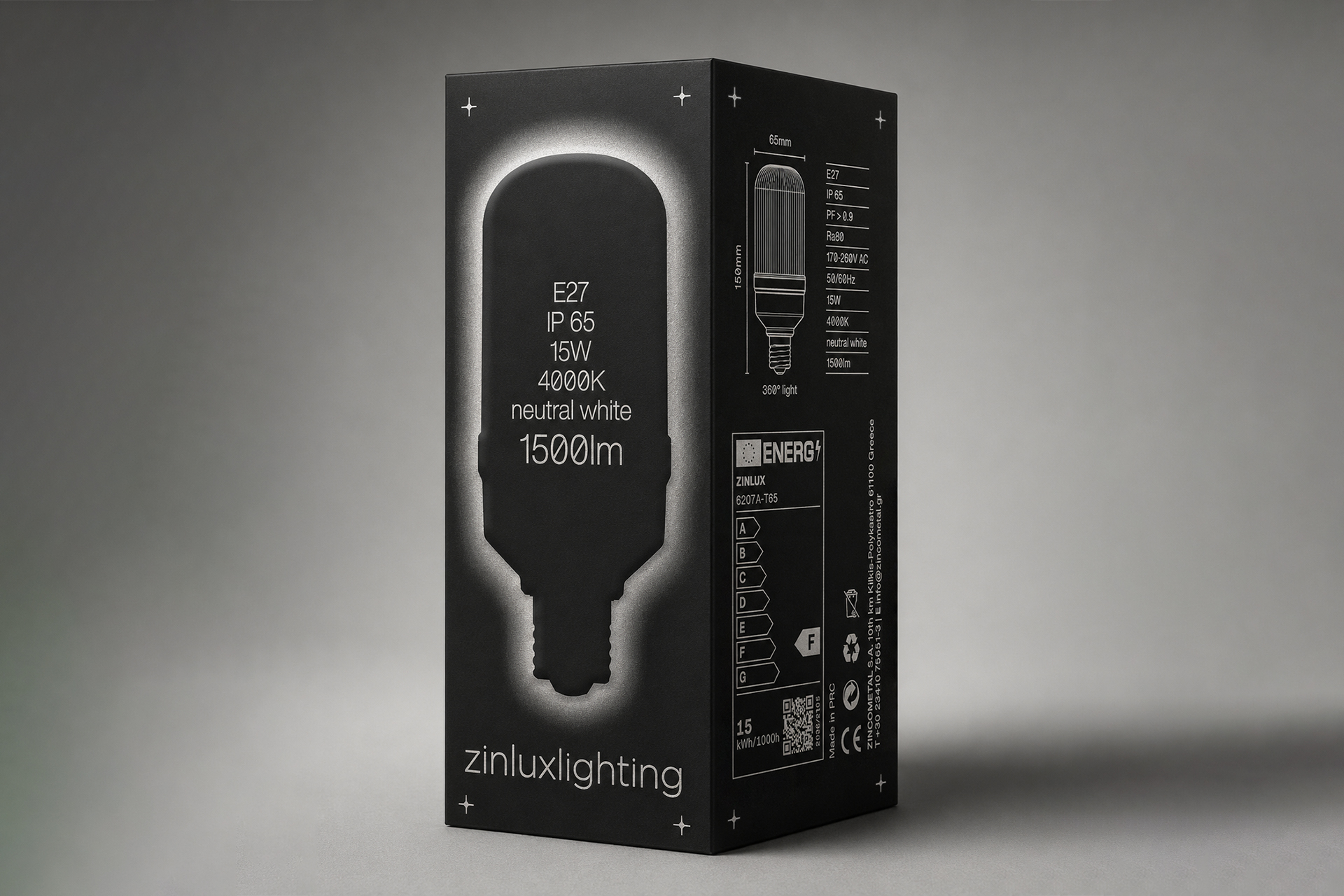 Lamp Mockup 169